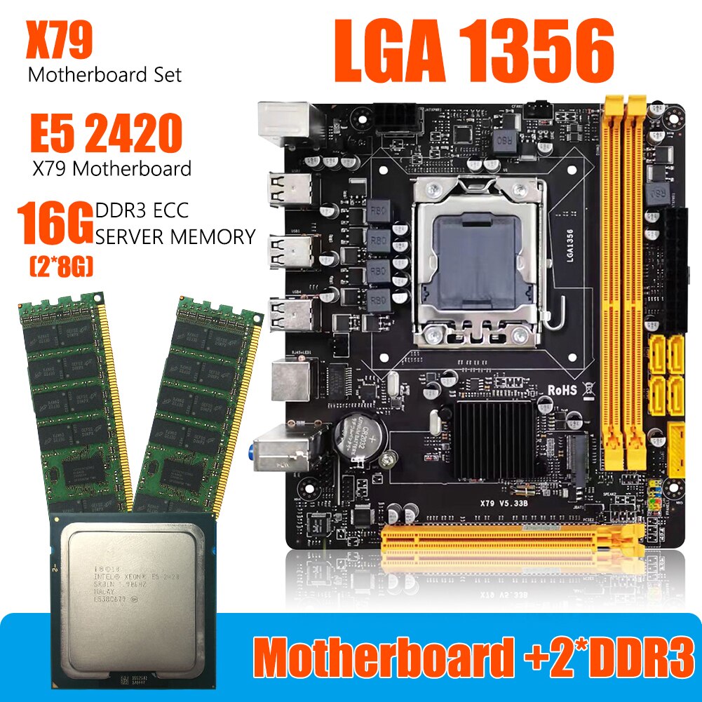 X79   LGA 1356 Ʈ (Xeon E5 2420 μ ..